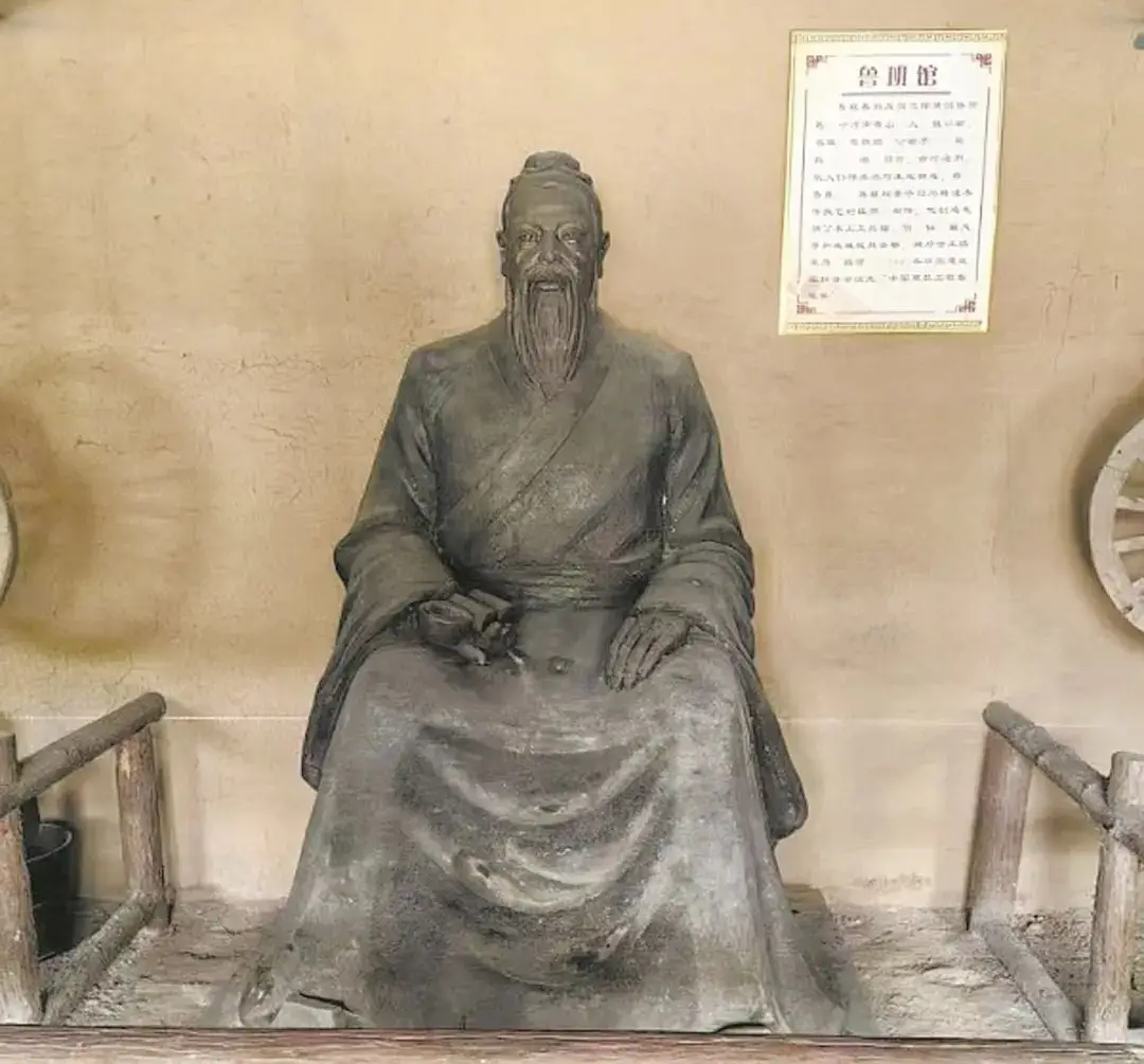 墨子VS鲁班，看俩鲁山老乡4次舌战！