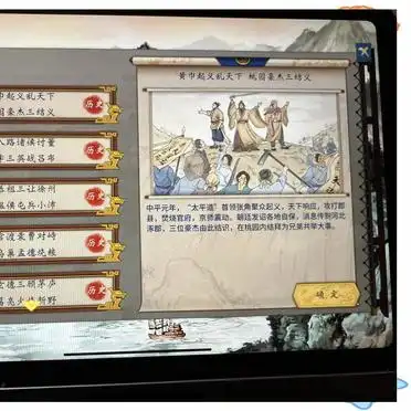 iPad键鼠游戏，你玩过几款？