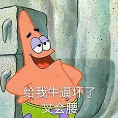 有哪些写文章过稿的诀窍秘籍？