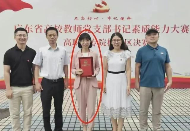 高校处长“车震”后续：真不怪卓处！女主知性漂亮，换谁能把持住