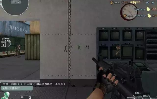 《绝地求生》主播也开挂？FPS游戏外挂为何屡禁不止？