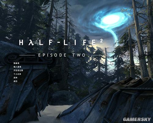 半条命2：第二章 免安装简体中文硬盘版下载