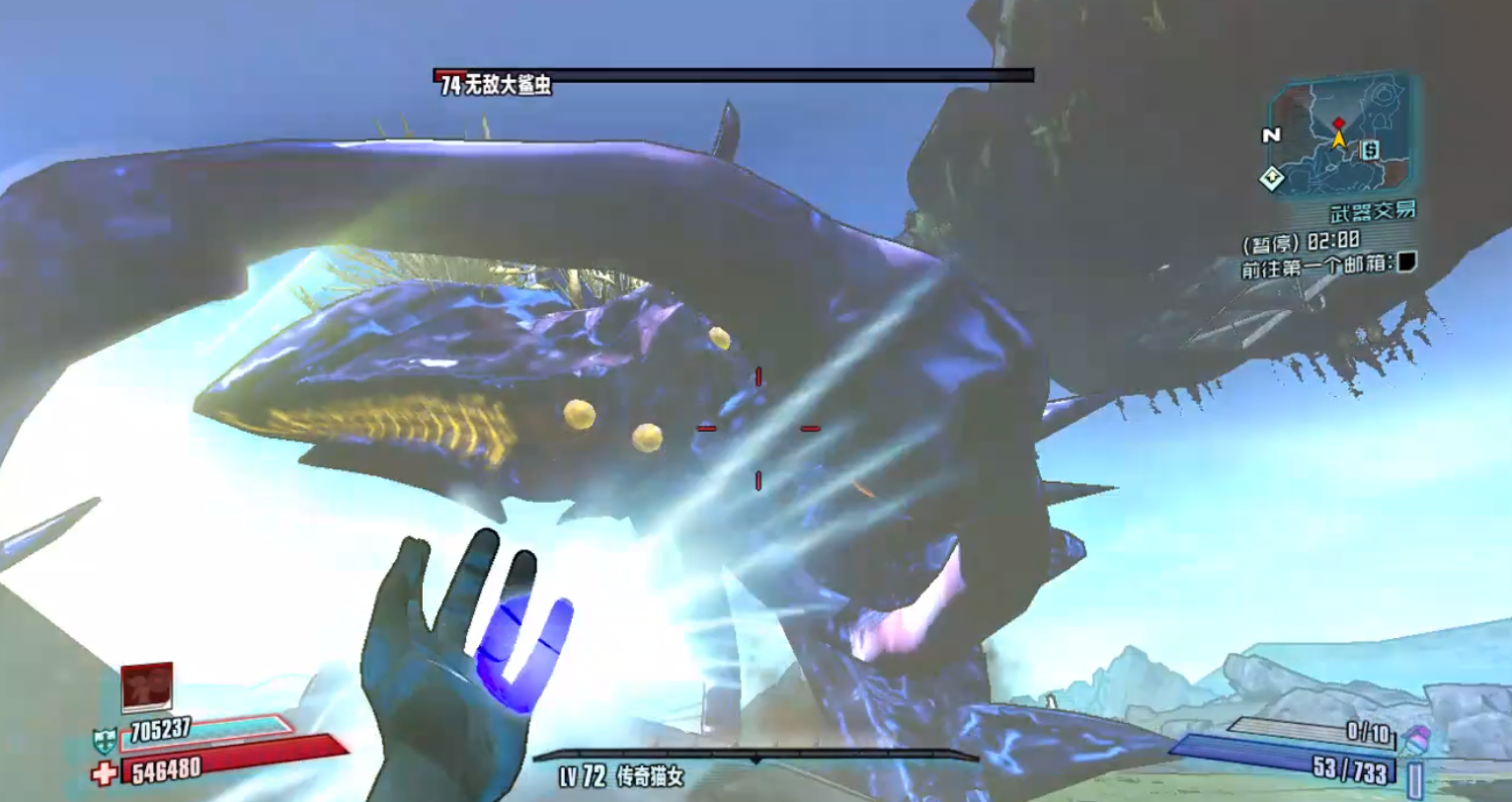 无主之地2年度版修改器