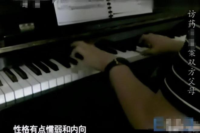 大学生药家鑫被判死刑,想捐出眼角膜,父亲拒绝:你把罪恶都带走