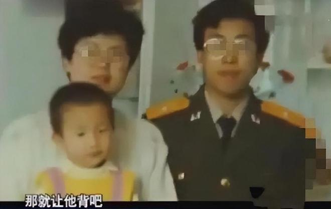 大学生药家鑫被判死刑,想捐出眼角膜,父亲拒绝:你把罪恶都带走