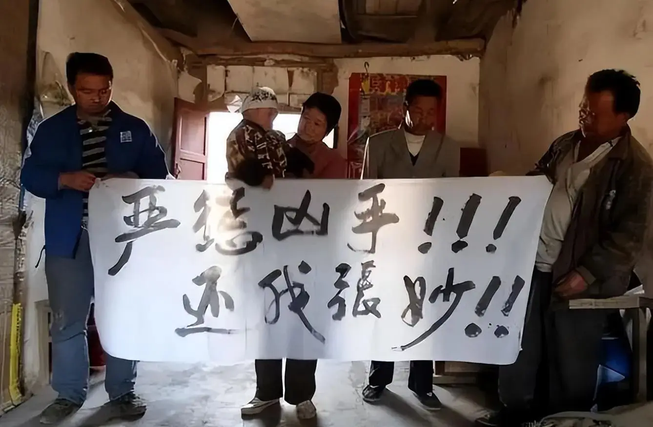 “药家鑫案”14年 :张妙遇害时26岁,她丈夫和父母现在怎样了?