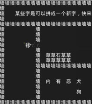 知识就是力量 最新版v1.1