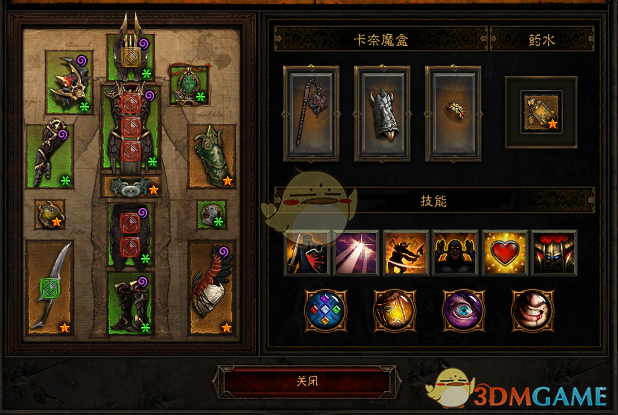 《暗黑破坏神3》圣教军三光流实战技巧详解