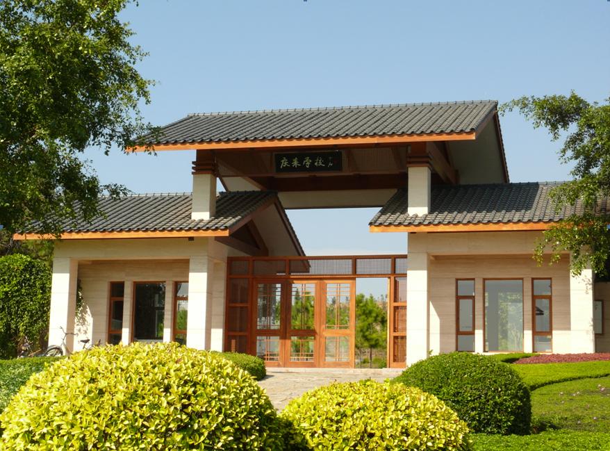 弥勒这所大自然里的学校!真绿真漂亮