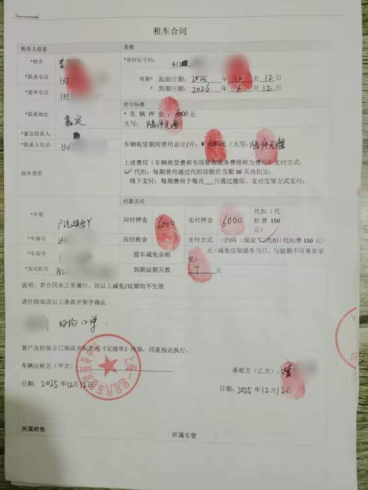 77%因失业涌入网约车,预警为何拦不住?