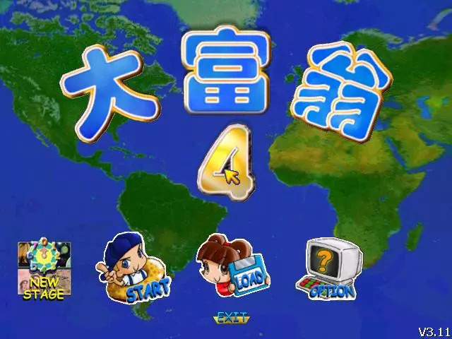 这些小游戏，你肯定背着爸妈玩过