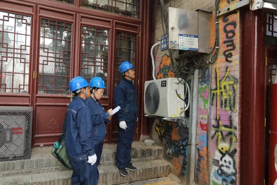 国网榆阳区供电公司城关中心供电所：深耕民生服务 筑牢用电防线