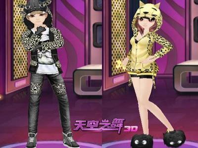 《天空之舞》结婚系统全面升级 男生女生真爱相随