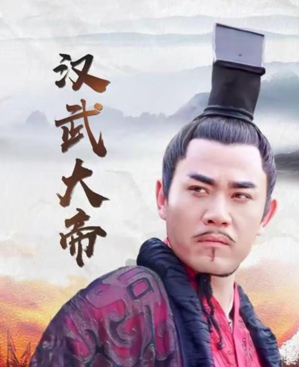 中国历代帝王排名：谁才是真正的千古一帝？