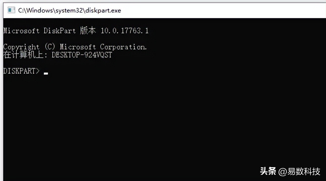 磁盘分区全解：快速搞定硬盘分区