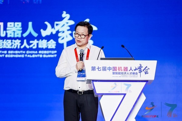 智昌集团:构建泛在智能机器人体系,催生实时透明机器人工厂