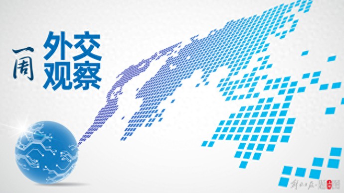 两位欧洲国家领导人接踵访华,其中一站都来到上海,有何特别考虑?