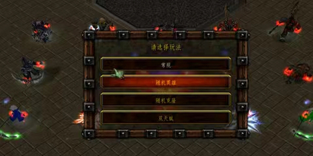 神之墓地3.3.37攻略