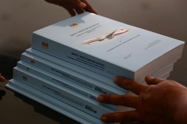 马航MH370消失1606天:新调查报告与五大待解疑团
