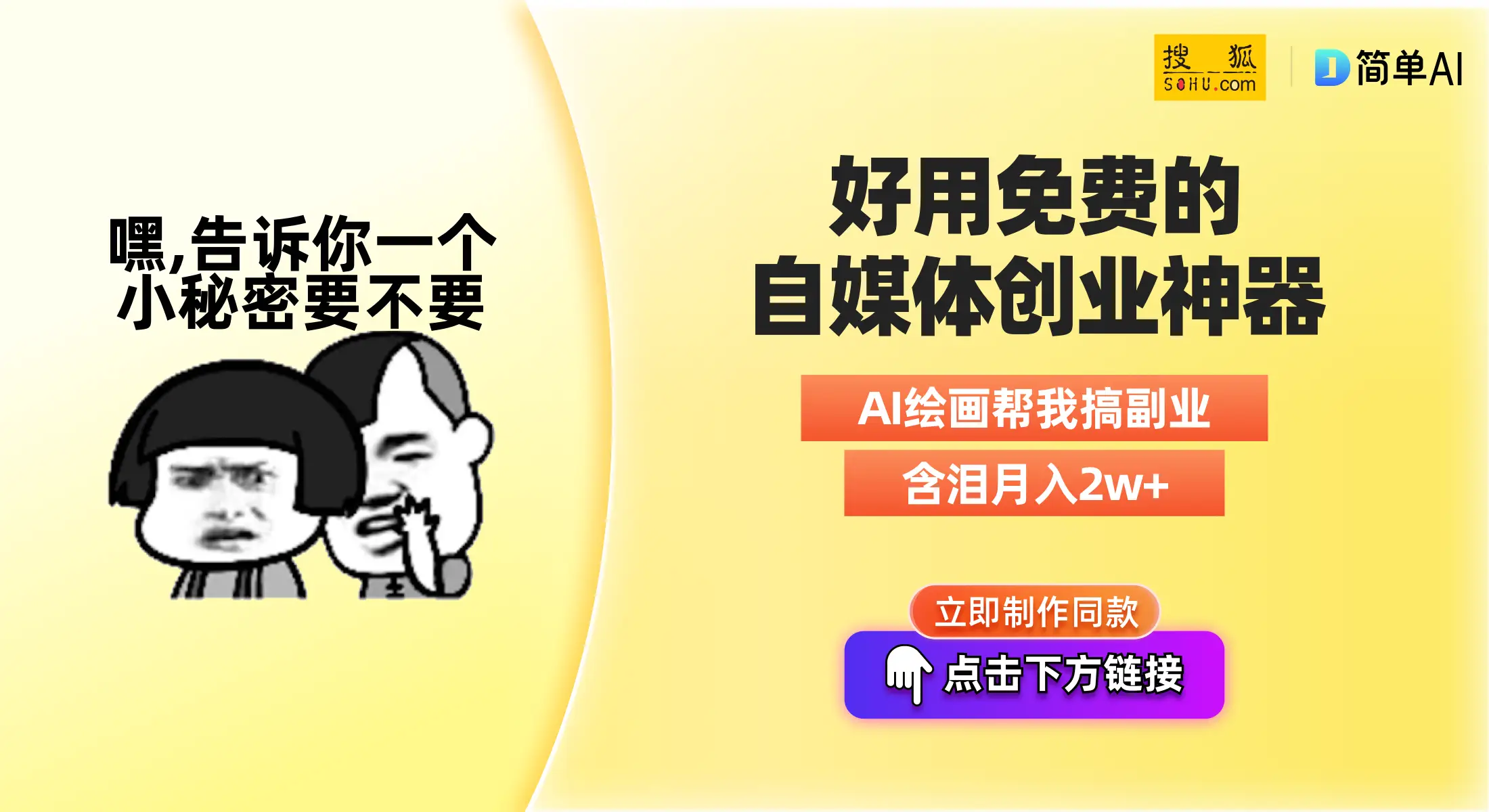 马航MH370最新进展曝光,家属期待真相