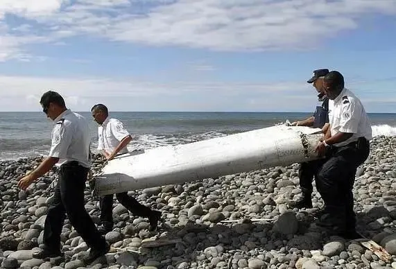 马航MH370事件最新进展！