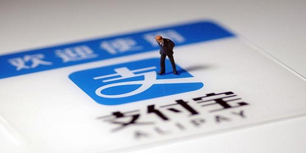 手机登录支付宝，如何激活支付宝账户