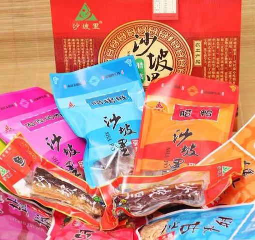 株洲市郊八大农庄自助游,吃喝玩乐一站搞定!
