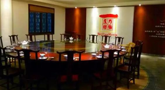 株洲市郊八大农庄自助游,吃喝玩乐一站搞定!