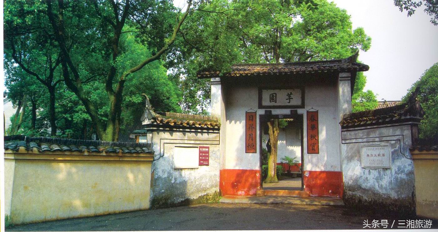 给你18个去株洲旅游的理由，去与不去身不由己！