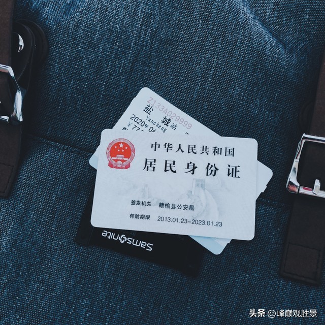 别再读错!身份证尾号Ⅹ正确读法,多数老百姓一直搞错