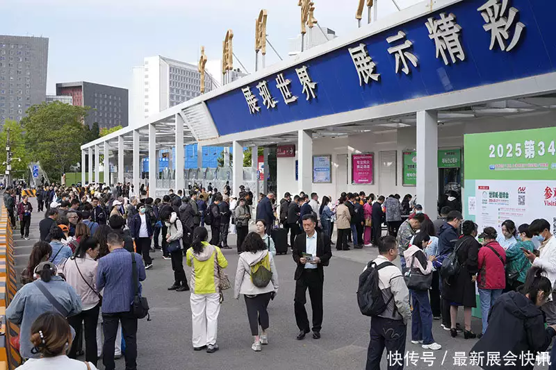 北京营养保健食品展览会：2026年中国食品展览会的健康产业盛宴