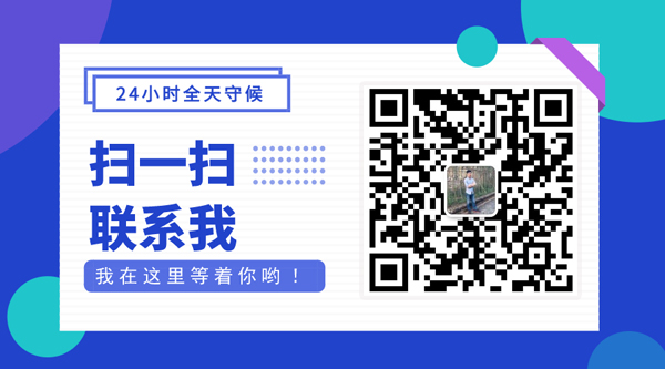 在线考试答题如何在微信小程序上进行?线上知识竞赛小程序,微信自己出题答题类小程序如何制作?