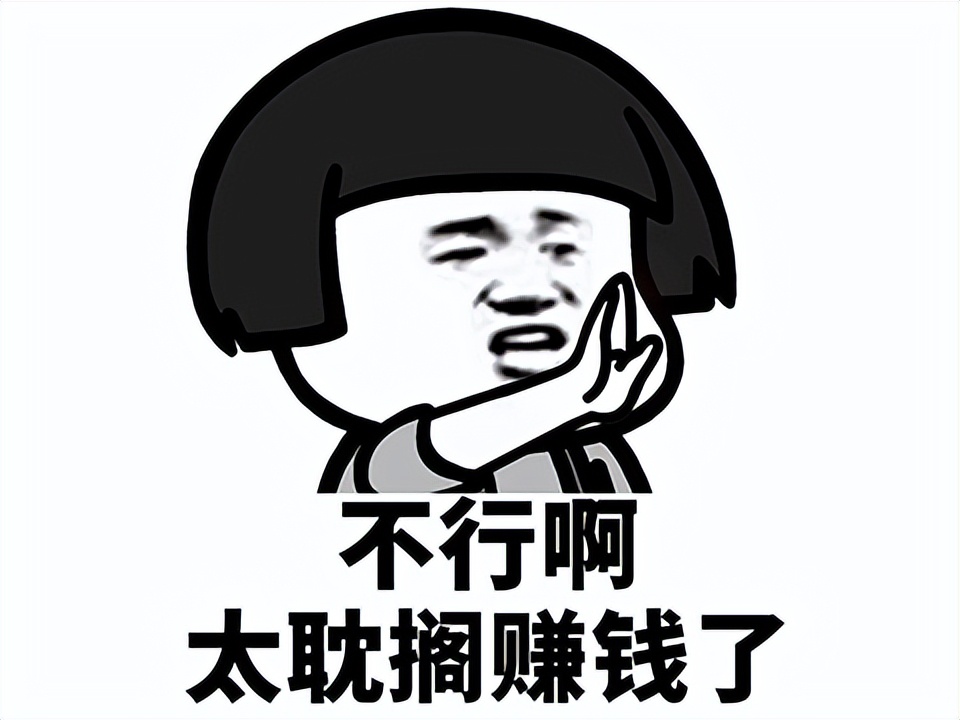 传奇3是如何被搞凉的?bug太多就删游戏内容,1G只剩下300M?