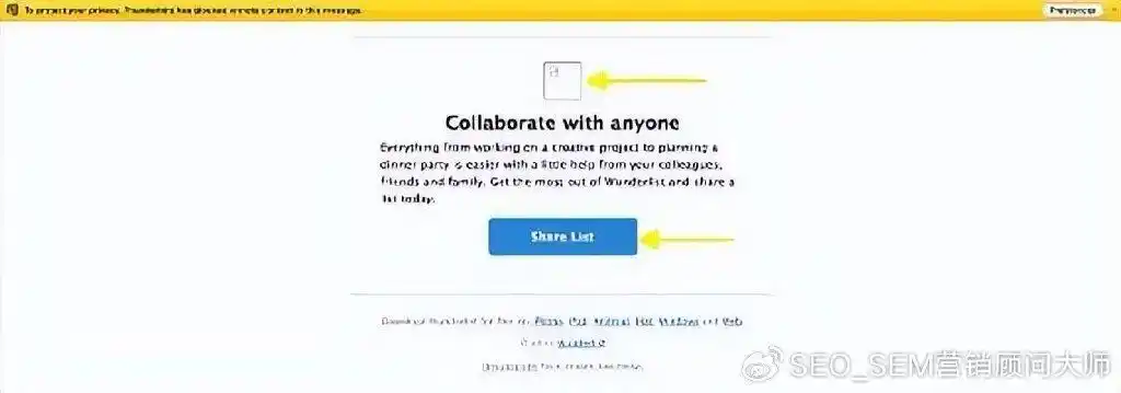 通过这 14 个简单的调整来提高你的电子邮件点击率