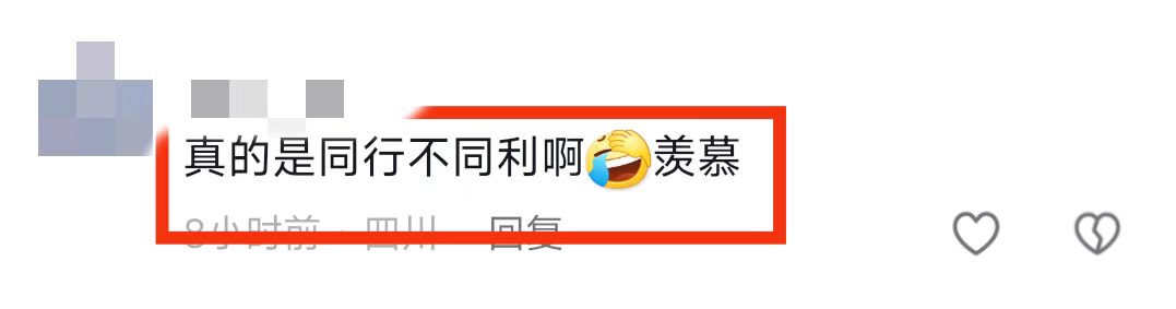 广东35岁货车女司机因长相出众爆火，跑货车月入6万，网友质疑！