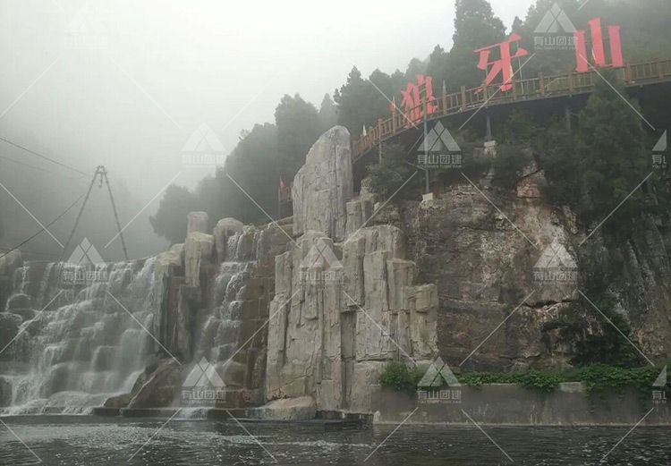 两日狼牙山拓展团建方案策划