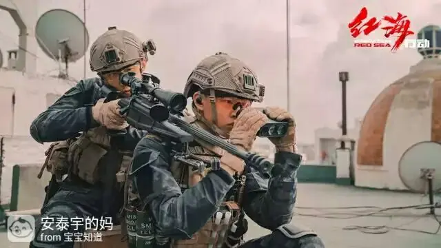 [电影推荐]《红海行动》，春节档最佳！