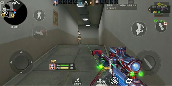 穿越火线枪战王者体验服申请教程