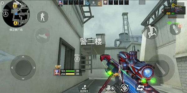 穿越火线枪战王者体验服申请教程