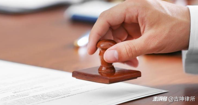 婚内房产加名可能让你负债百万