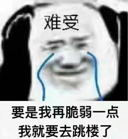 《口袋妖怪》全图鉴早已达成，掌机旁的攻略书又去了哪里？