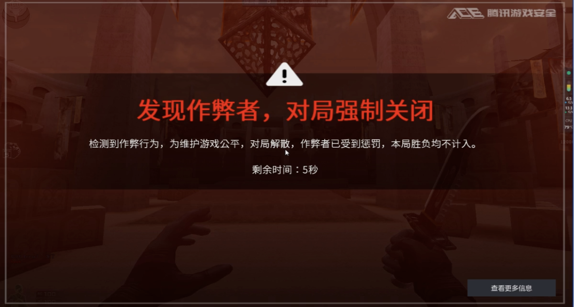 【策划有话说】《一枪封神》版本解读，封神台&S28赛季开启，生化平衡调整