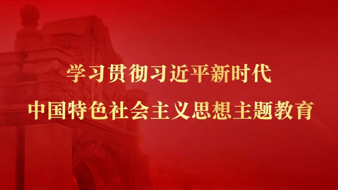 十大新闻，重磅发布！中国农大人的2023！