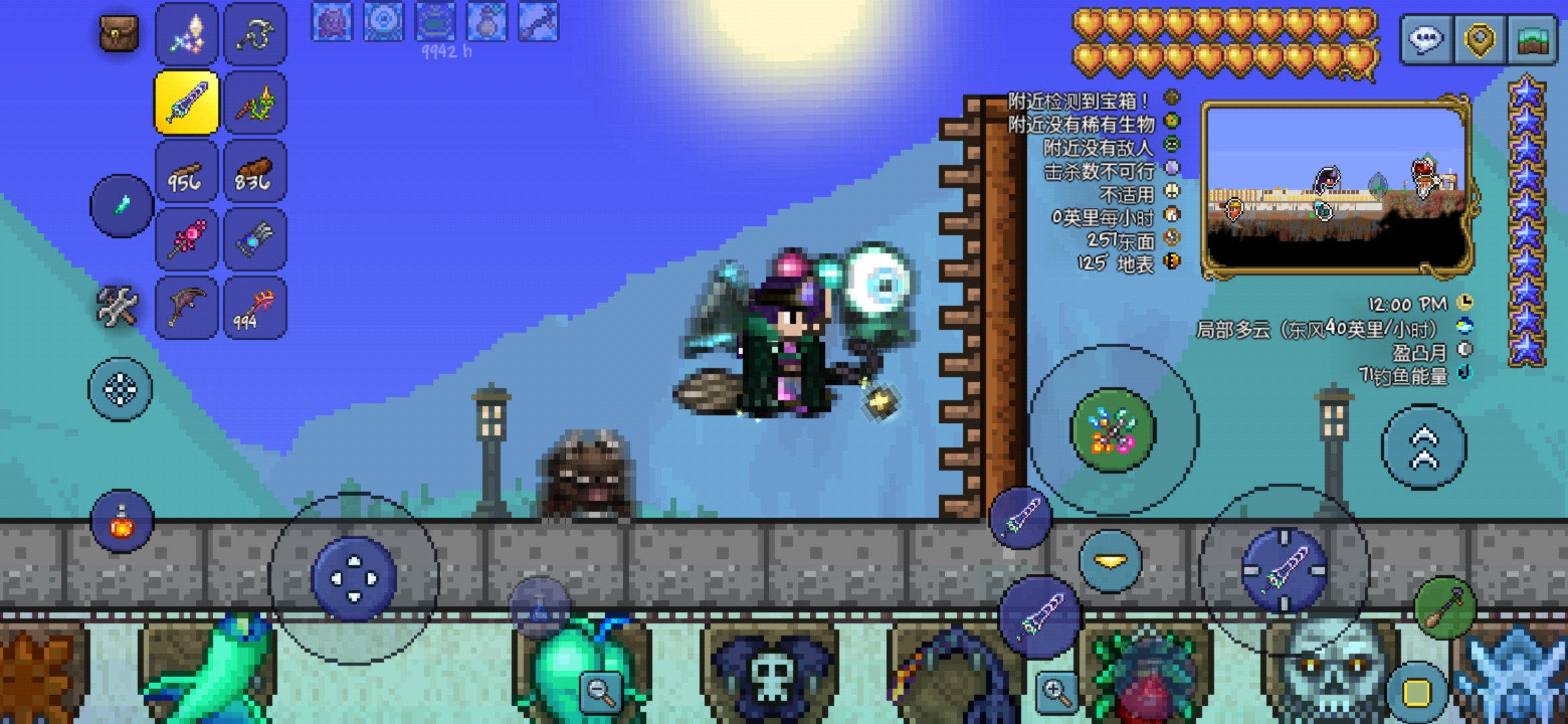 泰拉瑞亚血月精英怪击败教程攻略 如何三分钟打烂血月精英怪