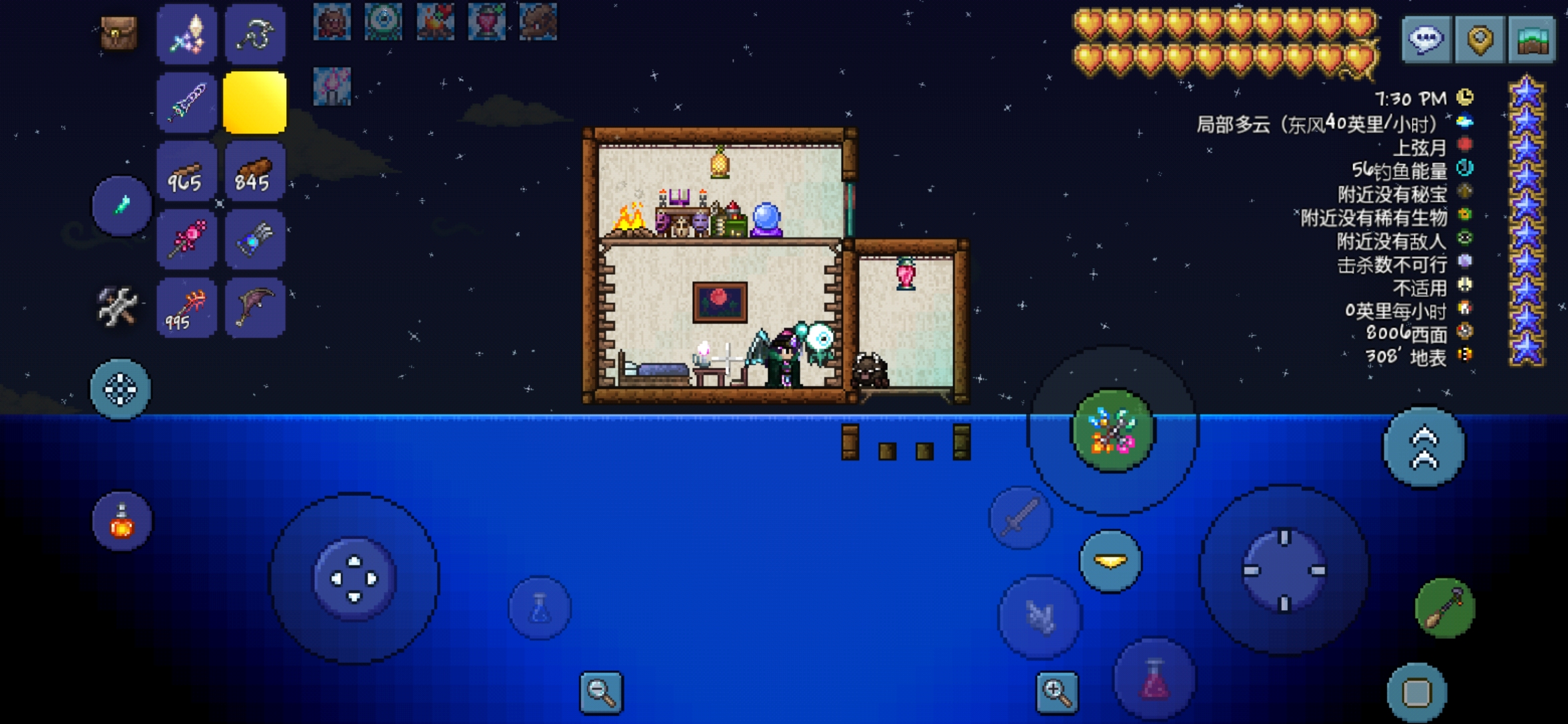 泰拉瑞亚血月精英怪击败教程攻略 如何三分钟打烂血月精英怪