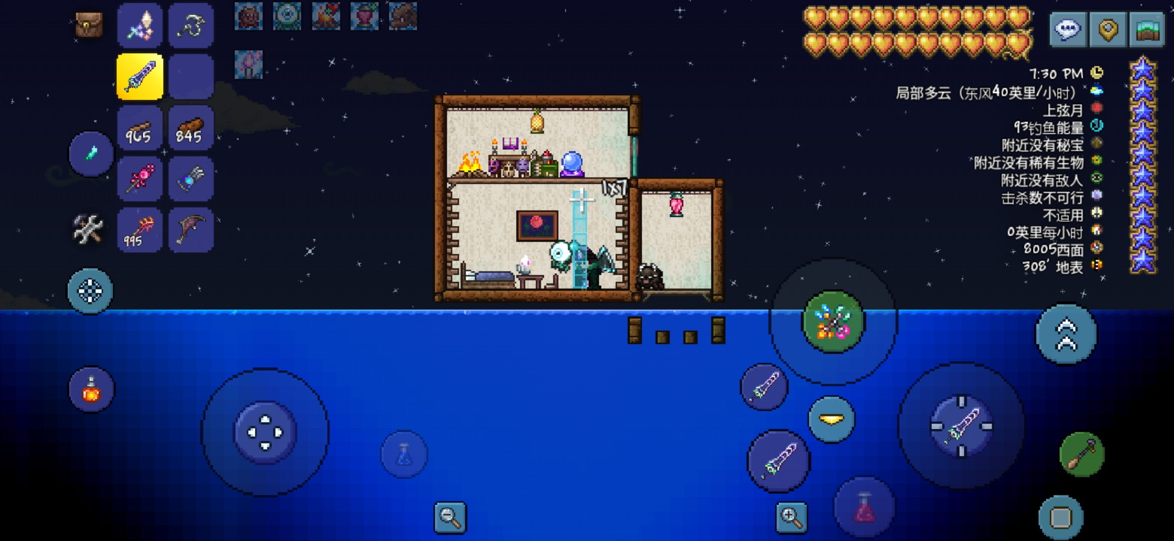 泰拉瑞亚血月精英怪击败教程攻略 如何三分钟打烂血月精英怪