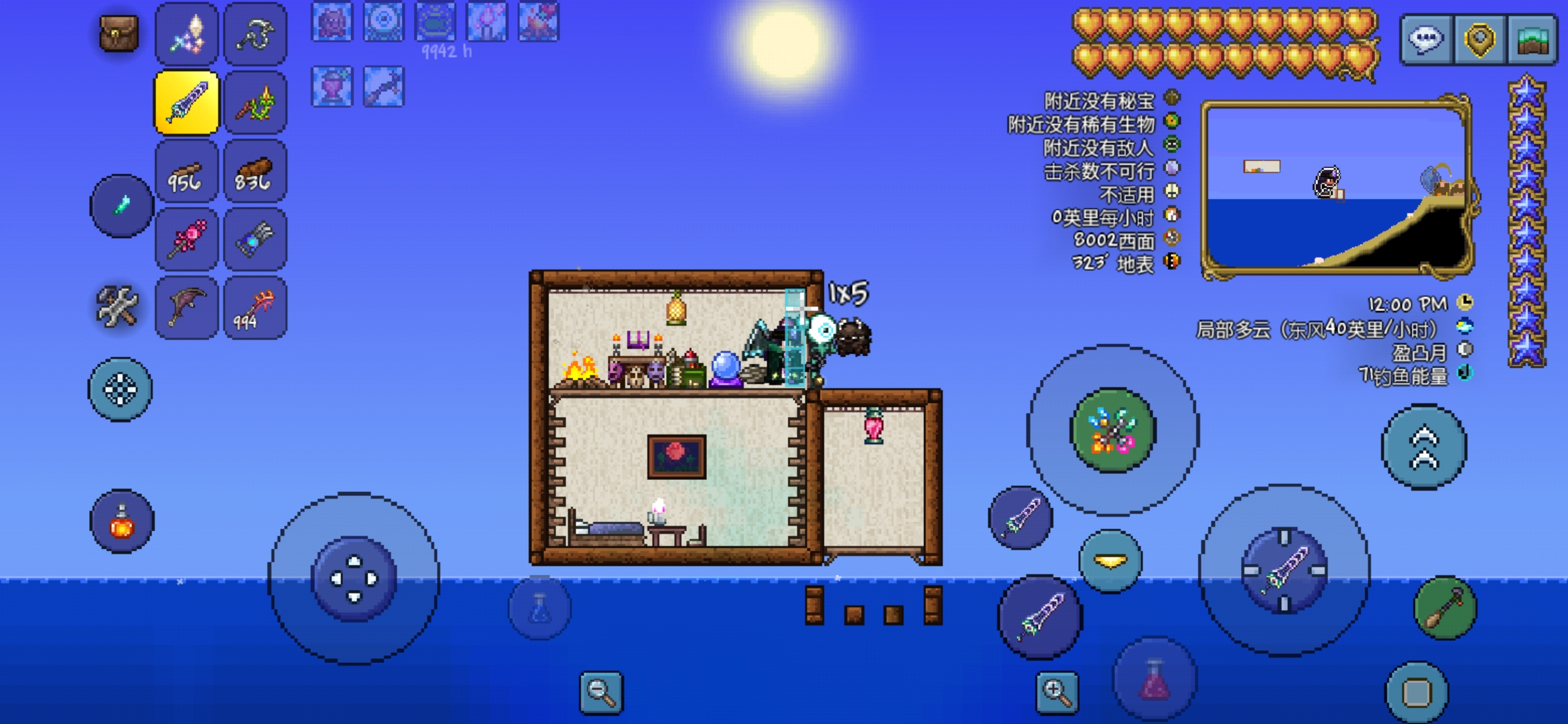 泰拉瑞亚血月精英怪击败教程攻略 如何三分钟打烂血月精英怪