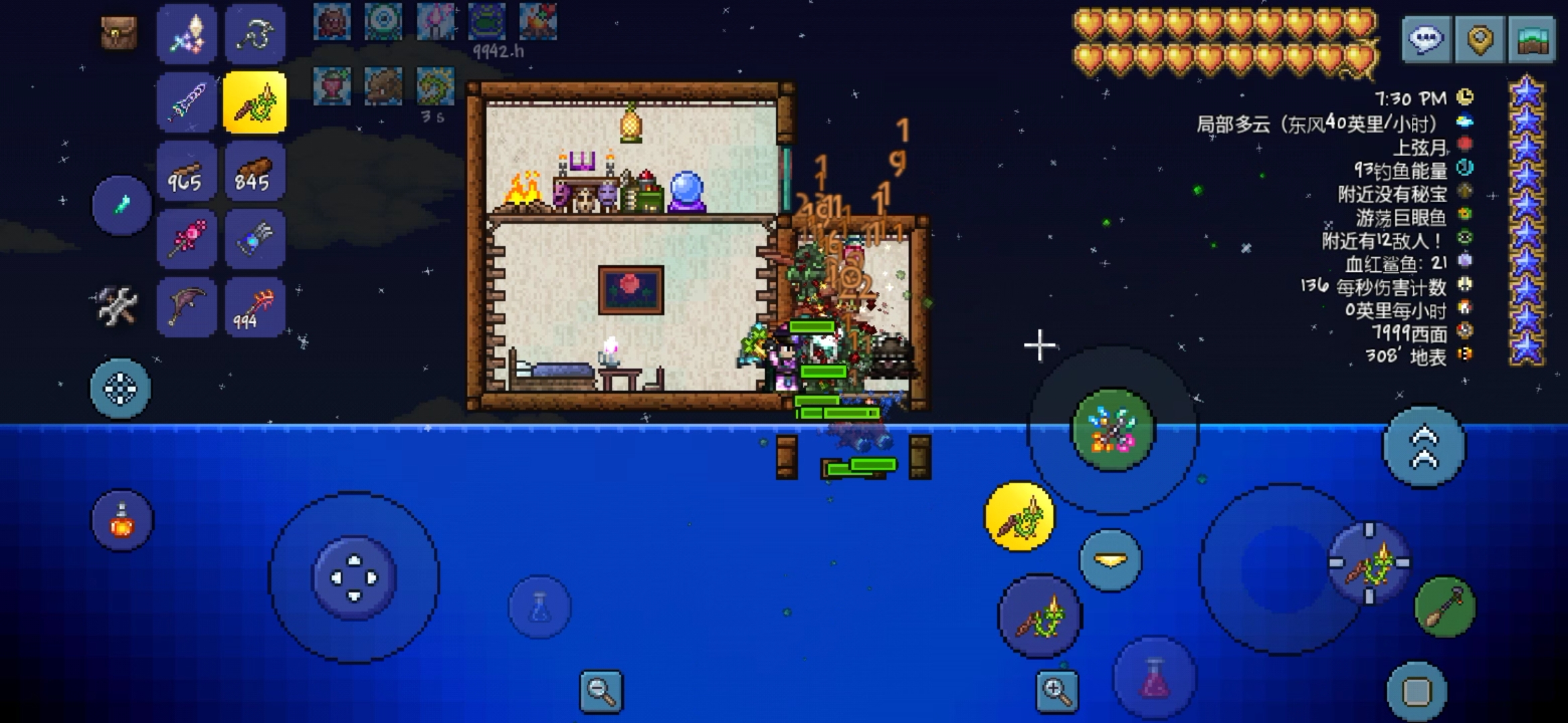 泰拉瑞亚血月精英怪击败教程攻略 如何三分钟打烂血月精英怪