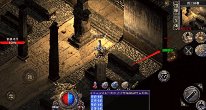 复古传奇:法师的祖传技能 卡位打怪法 9级小法师轻松单挑boss