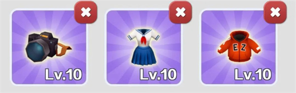 地铁跑酷道具赛宝物推荐